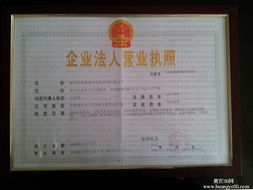 合眾網(wǎng)商務(wù)信息咨詢(xún)產(chǎn)品 專(zhuān)業(yè)信息咨詢(xún)服務(wù)，助力企業(yè)精準(zhǔn)決策