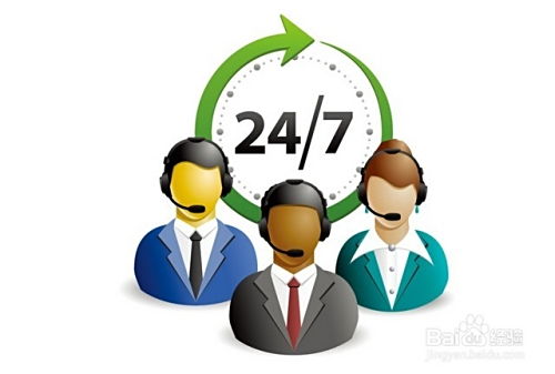 慧眼辨真?zhèn)?如何識(shí)破短信或電話中的虛假信息咨詢(xún)服務(wù)