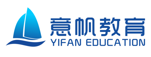 重慶意帆教育信息咨詢(xún)服務(wù)